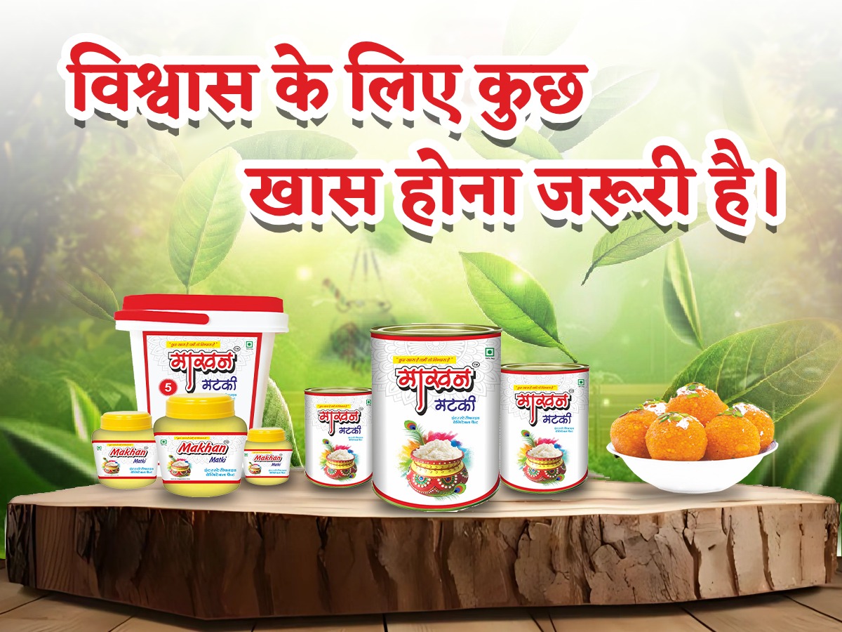WhatsApp Image 2024-12-04 at 1.31.29 PM
