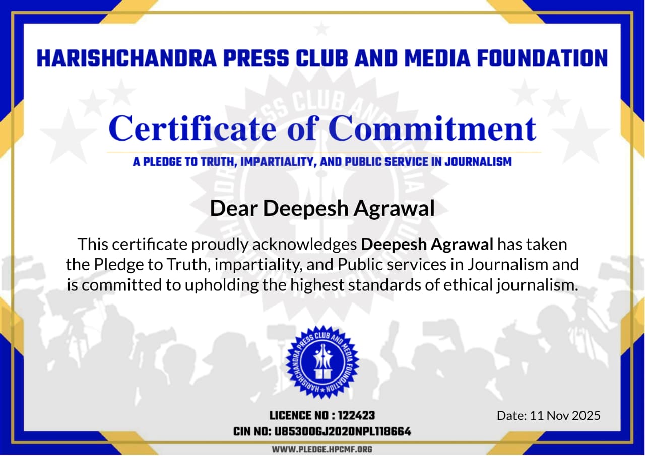 WhatsApp Image 2025-12-30 at 1.48.37 PM (1)