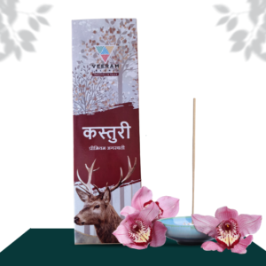 Kasturi Premium Agarwati
